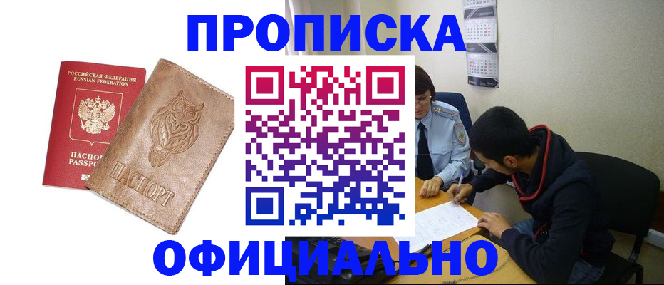 форма 3 в Карталах